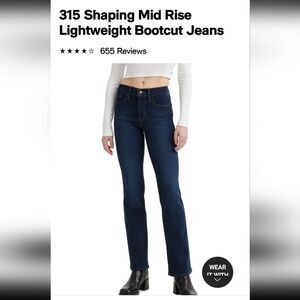 Levi 315 Mid Rise Shaping Bootcut Jeans Size 32